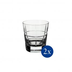 Ardmore Club Old fashioned tumbler set 2 pcs