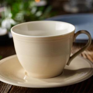 Color Loop Sand coffee cup 0.25l