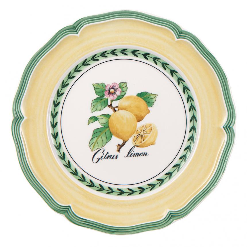 French Garden Valence Salad plate